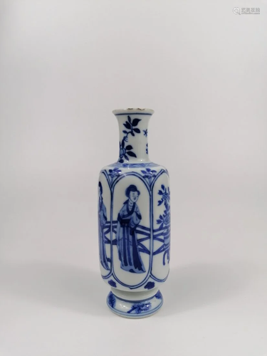 A Chinese blue and white vase