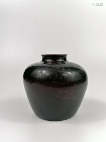 A Chinese ruby-colour glass jar