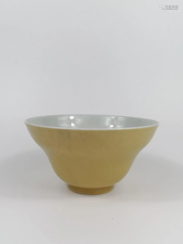 A Chinese Pale cafÃ©-au-lait Glazed ogee-form bowl