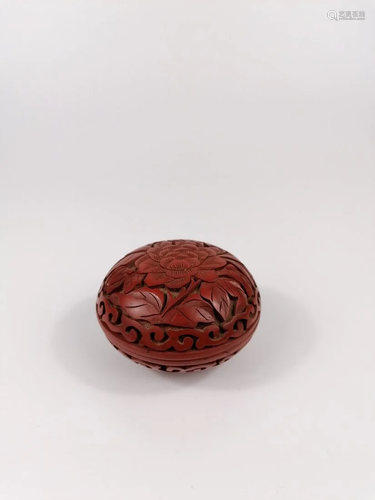 A Chinese lacquerware box