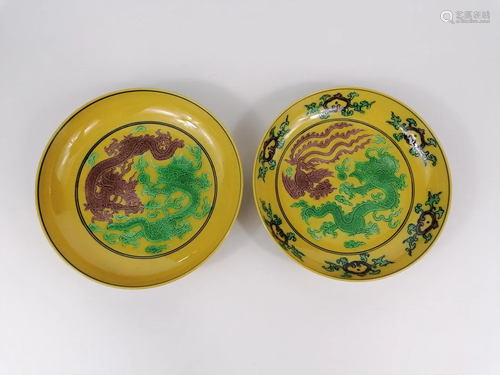 Two Chinese yellow ground dragon dishes