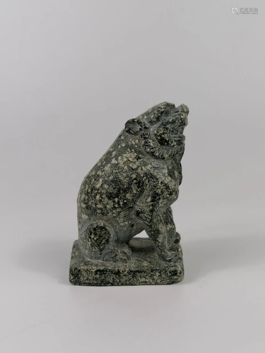 A Chinese stone lion