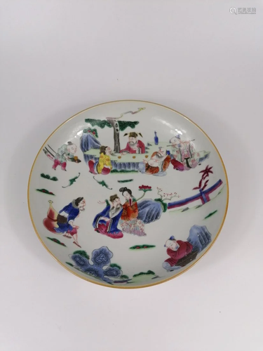 A Chinese famille rose plate