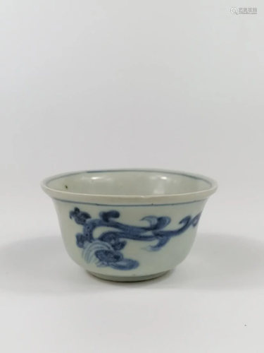 A Chinese blue and white tea cup