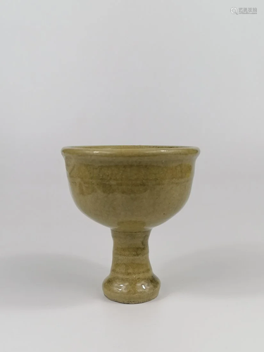 A Chinese celadon stem cup