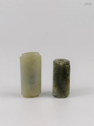 two Chinese jade pendants