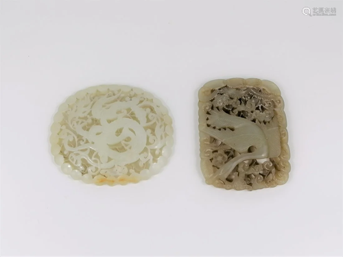 Two Chinese white jade hollow carved amulet/pendant