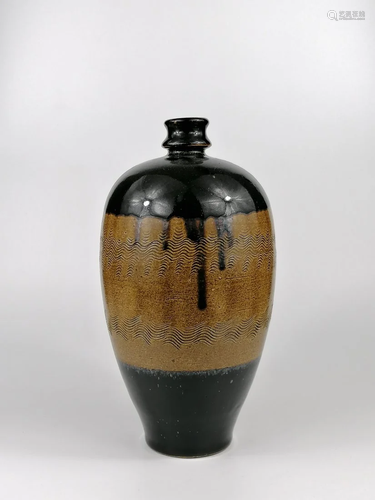 A Chinese stoneware Meiping