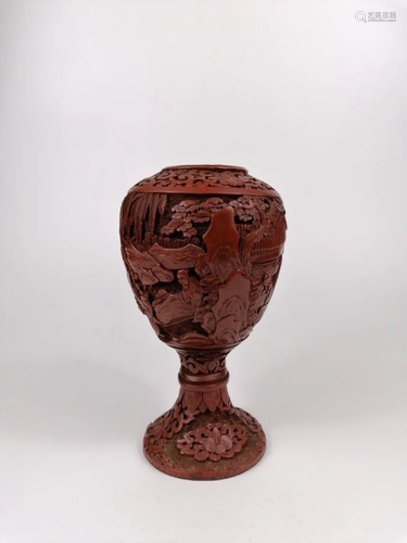 A Chinese lacquer Cinnabar vase