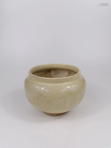 A Chinese white glazed censer