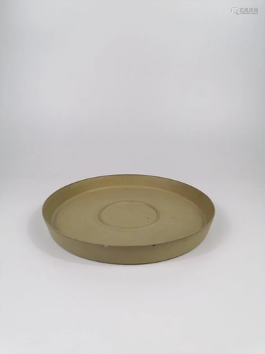 A Chinese celadon plate