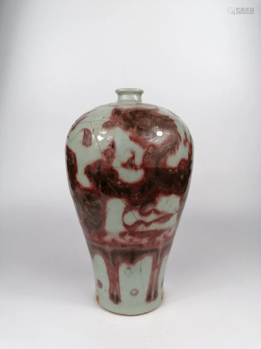 A Chinese under glazed Copper red Meiping vase