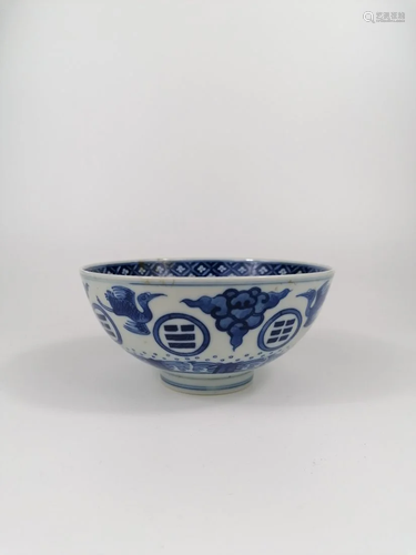 A Chinese blue and white bowl