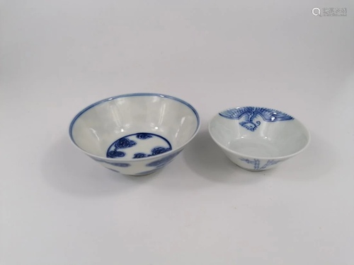 two Chinese blue and white cups