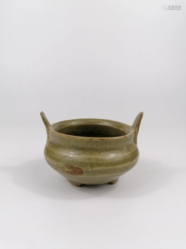 A Chinese celadon censer