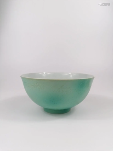 A Chinese Spinach green glazed bowl