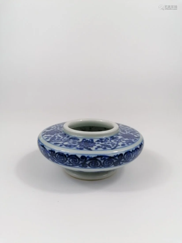 A Chinese blue and white disc-shaped waterpot