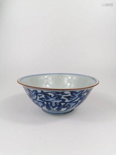 A Chinese blue and white bowl