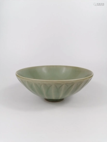 A Chinese celadon glazed bowl