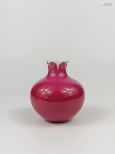 A fine and rate ruby-red pomegranate vase