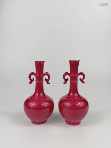 A pair of Chinese ruby-red miniature bottles