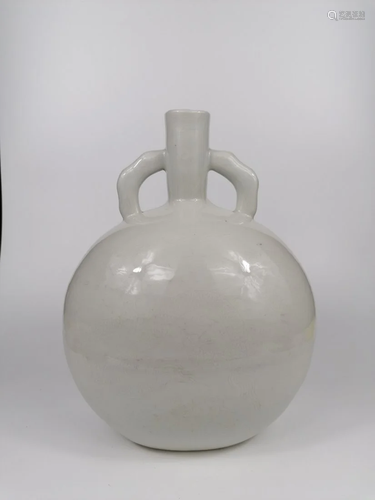 A Large Chinese white glazed moon-flask vase