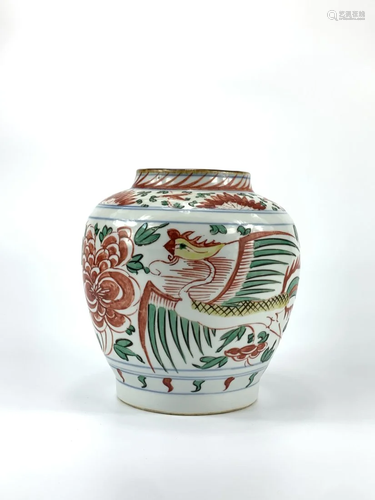 A Chinese Wucai phoenix and peony jar