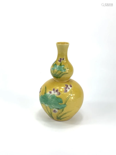 A Chinese yellow ground gourd bottle vase