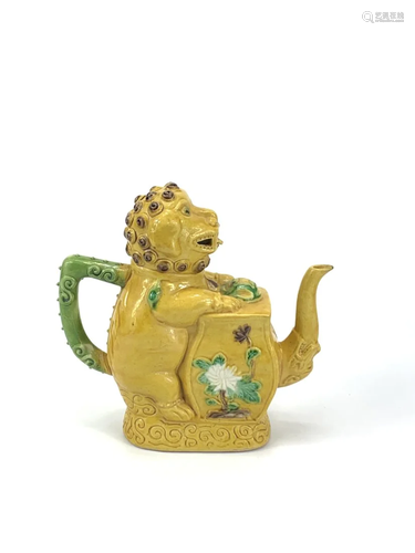 A Chinese lion wine pot