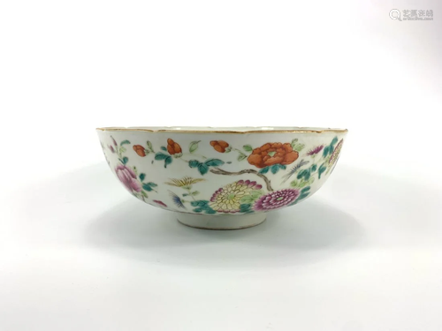 A Chinese famille rose bowl