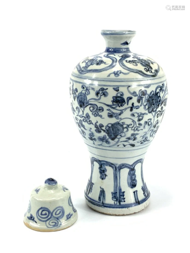 Chinese blue and white Meiping vase and lid