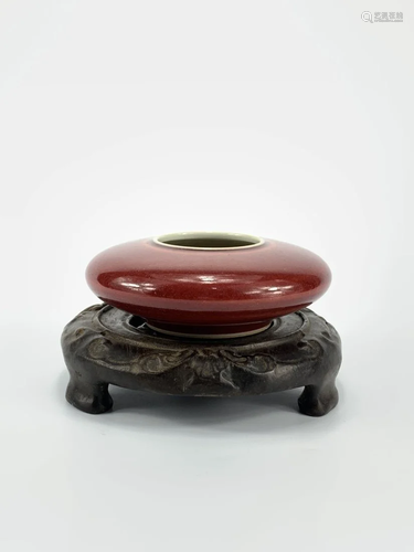 A Chinese Copper-red waterpot with wooden stand