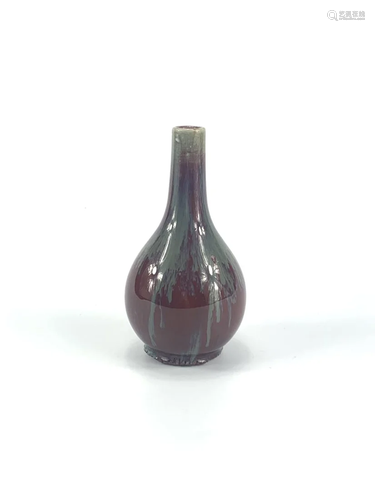 A Chinese black-glazed Meiping vase