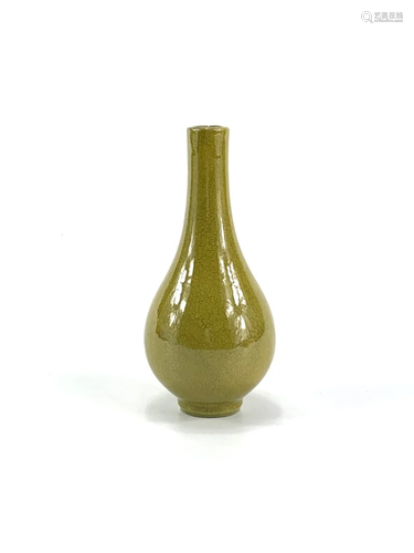 A Chinese yellow-glazed vase