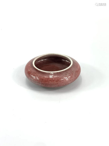 A Chinese peach bloom glazed brush washer