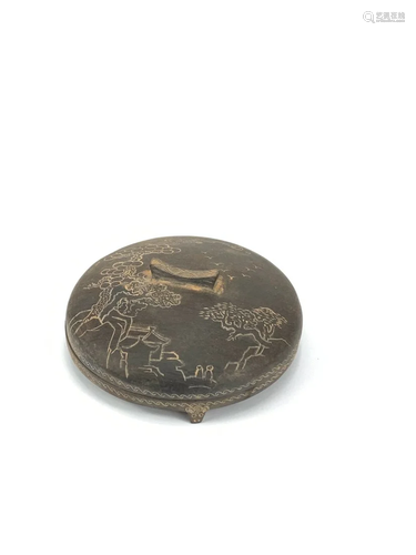 A Chinese Yixing pottery inkstone