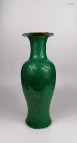 A Chinese Ge-type glaze Guanyin vase