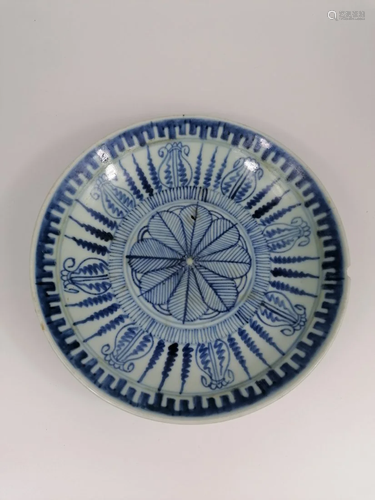 A Chinese Blue and White plate