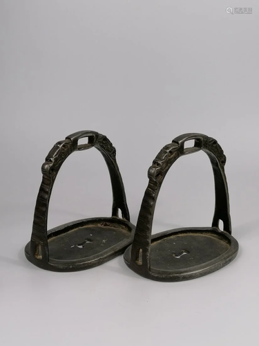 A pair of Chinese/Tibetan stirrups