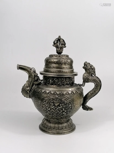 A Metal Tibetan teapot