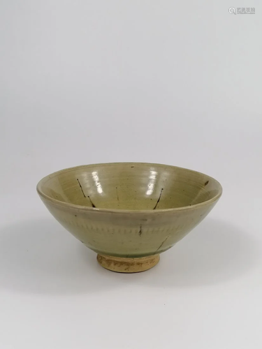 A Chinese Celadon tea bowl