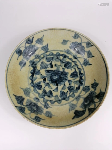 A large Chinese blue and white plate