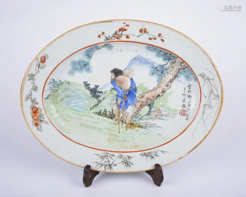 A Chinese famille rose plate