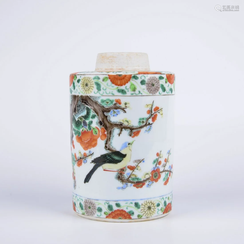 Chinese wucai porcelain tea box