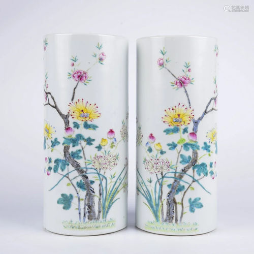 A Pair of Chinese famille rose vase