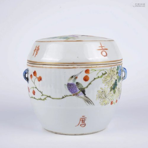 A Chinese famile rose pot box