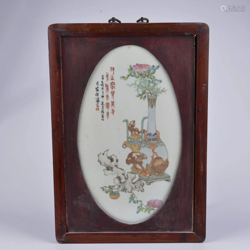 A Chinese famille Rose panel rosewood framed