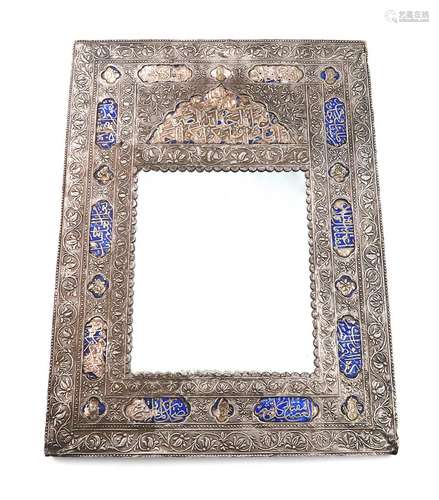 A Persian silver and enamel mirror, rectangular form, with p...