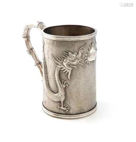 A Chinese silver mug, marked with Chinese characters and Lue...