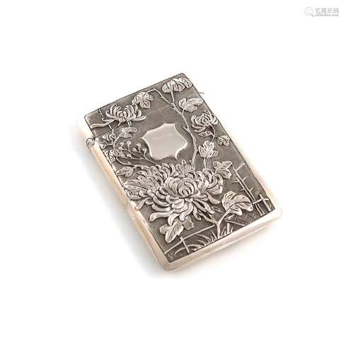 A Chinese silver card case, marked with Chinese characters a...